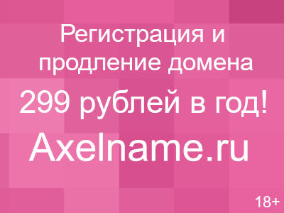 Удобная и быстрая доставка Удобная и быстрая доставка